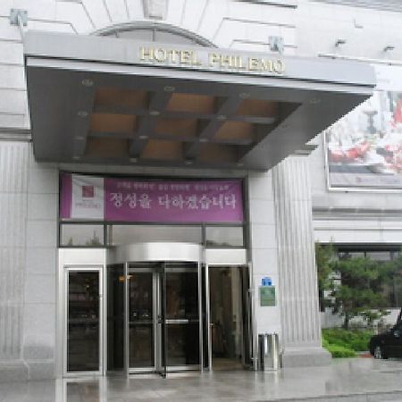 Philemo Tourist Hotel Gwangyang  Exterior photo